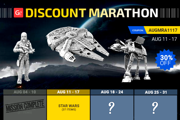 I can't see the Red Skull Beer Mug in this image. The image shows a Star Wars-themed discount event.