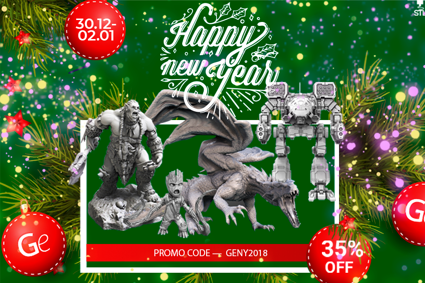 Fantasy figures and a mech model are arranged with a festive New Year greeting and promotional details.